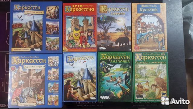 Настольные игры новые Каркасон