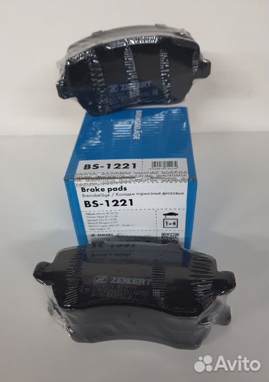 Колодки торм. диск. передн LADA Largus 12, Logan