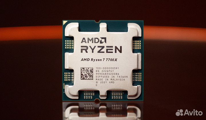 Процессор intel i3 / i5 / i7 AMD Ryzen 3 /5 /7 /9