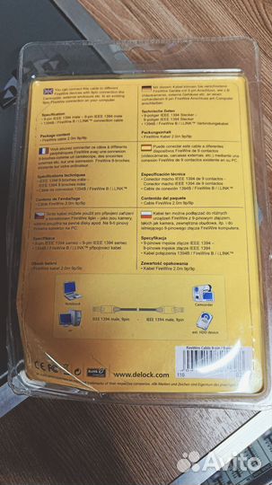 Кабель firewire 800 -9 pin