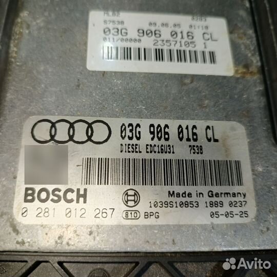 Блок управления двигателем Audi A4