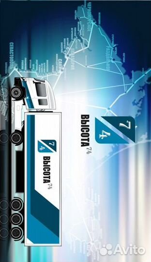 Зерновозы,новые территории.грузоперевозки под ключ