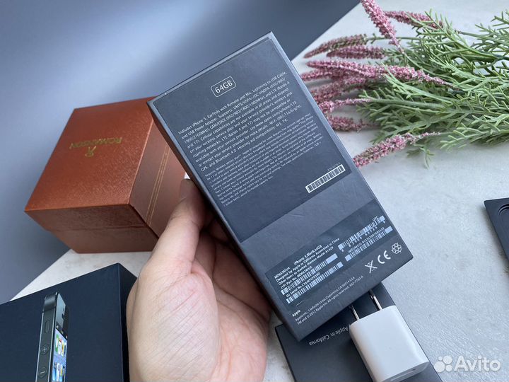 Коробка от iPhone