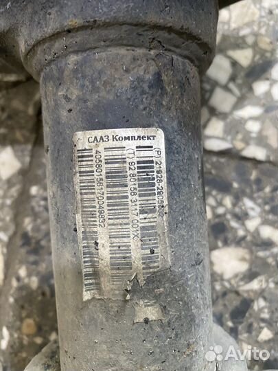 Авторазбор LADA granta