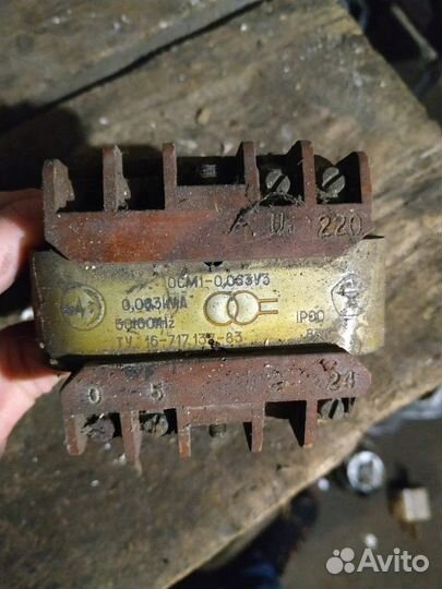 Трансформаторы