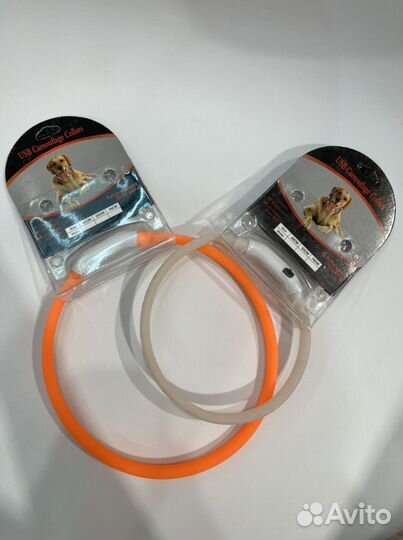 Ошейник для собаки светящийся