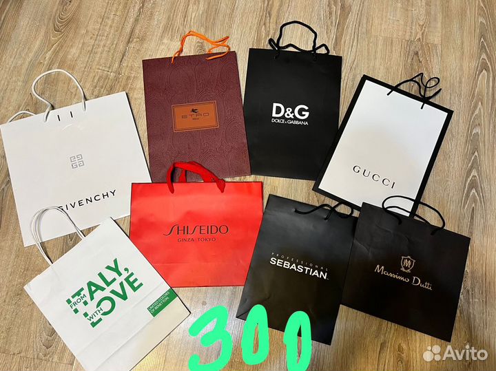 Оригинал/е картонные пакеты мировых брендов