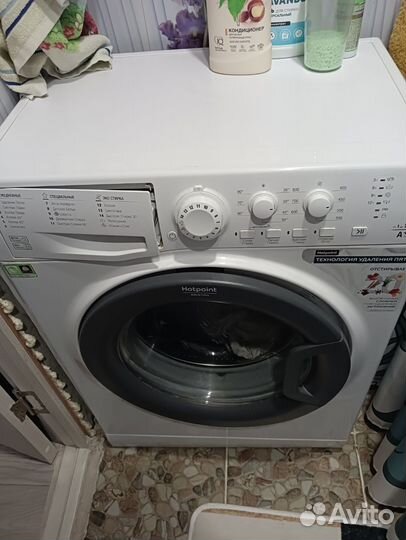 Стиральная машина бу