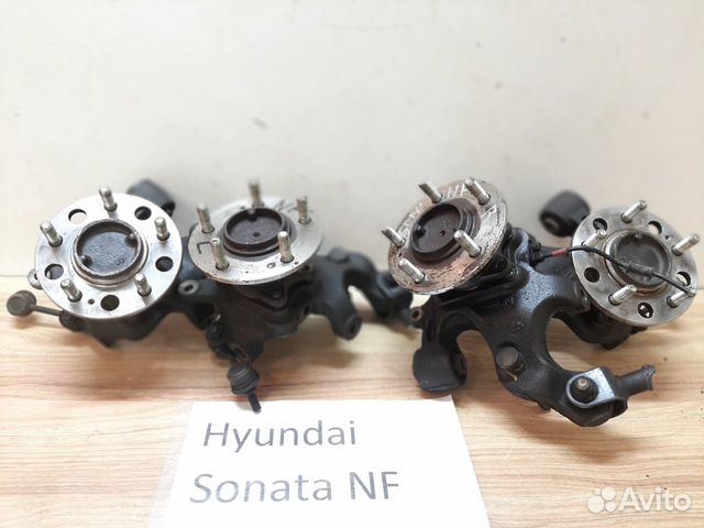 Ступица задняя Hyundai Sonata NF, 2008г