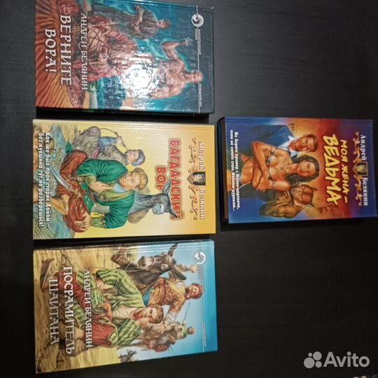 Фантастический боевик