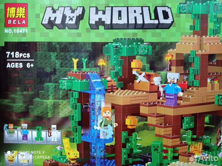 Майнкрафт 10471 Домик на Дереве в Джунглях