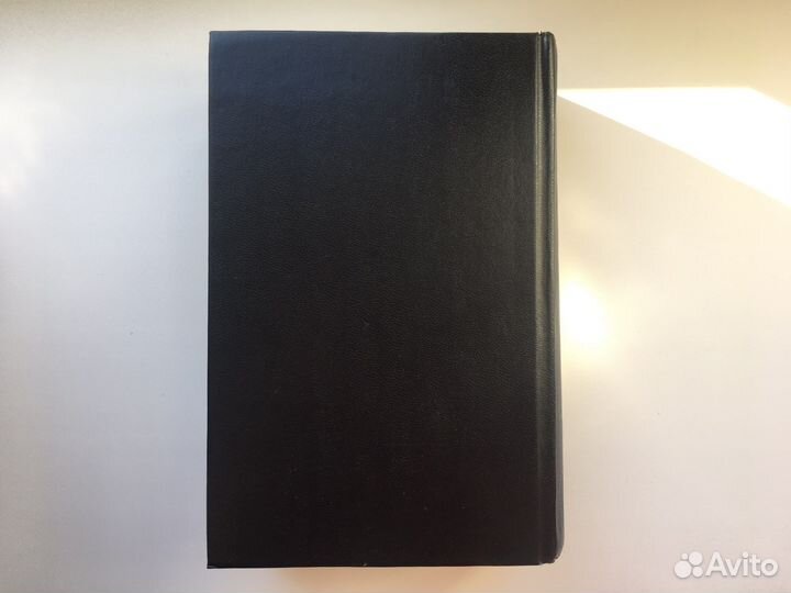 Библиотека исторической прозы для детей и юношеств