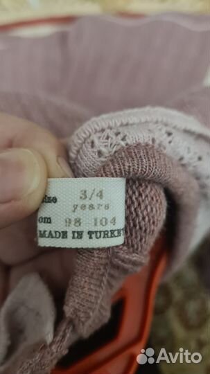 Детскаое платье