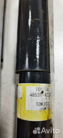 Амортизаторы задние (пара) toyota rav4 tokico