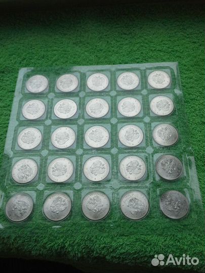 Юбилейные монеты Сочи 2014,зверюшки-талисманы