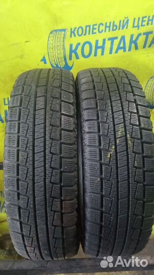 Zetro Ice Edge Neo 155/65 R13