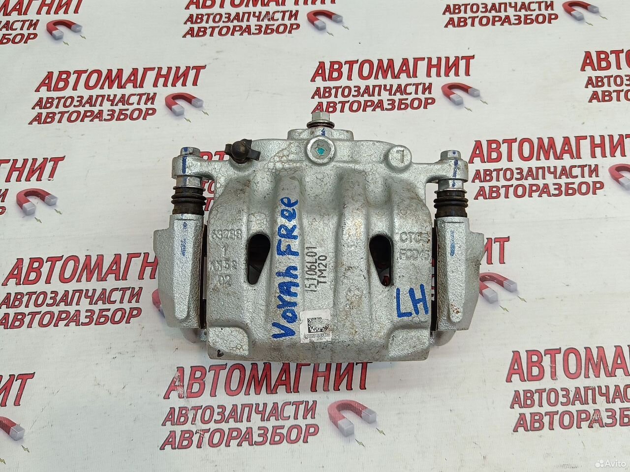 Супорт тормозной передний левый Voyah Free