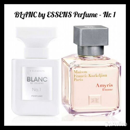 Духи Blanc от Essens 50мл