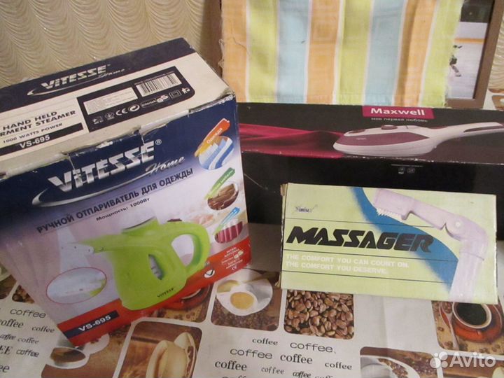 Массажёр универсальный