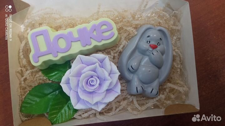 Сувенирное мыло ручной работы