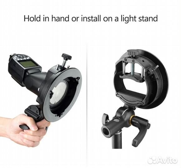 Кронштейн Godox S2 с креплением Bowens