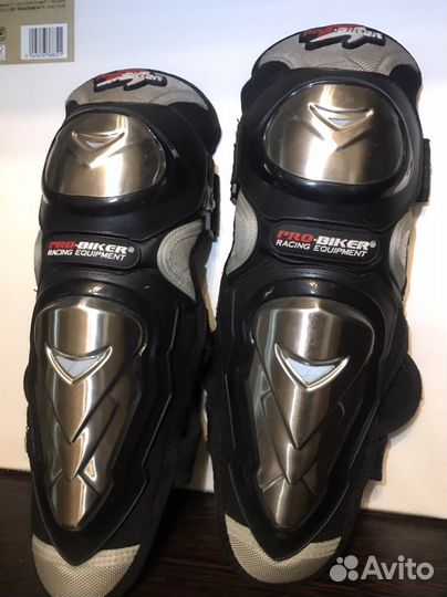 Мото Экипировка в аренду