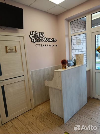 Аренда рабочего места мастера маникюра