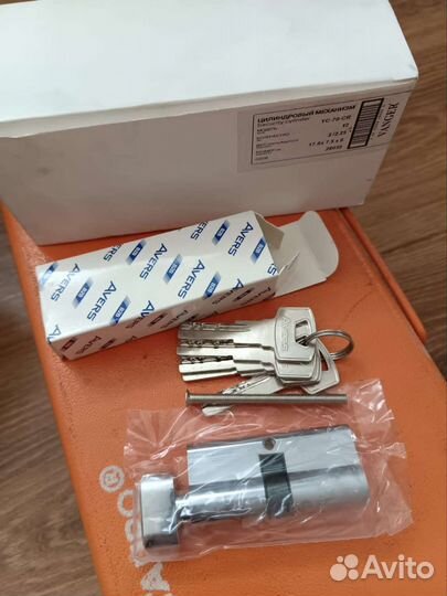 Личинка для замка