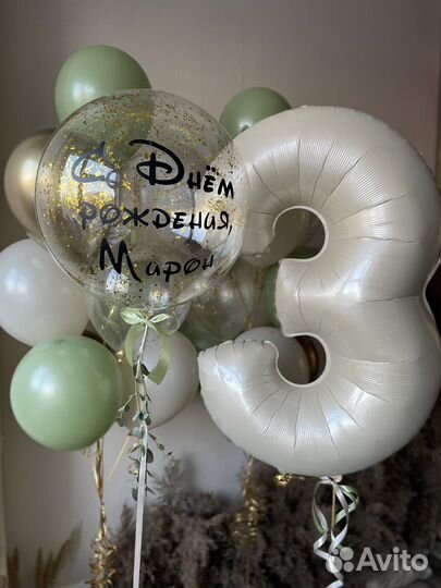 Воздушные шары, шарики, торты на заказ
