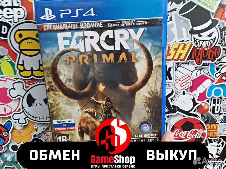 Far cry primal ps 4