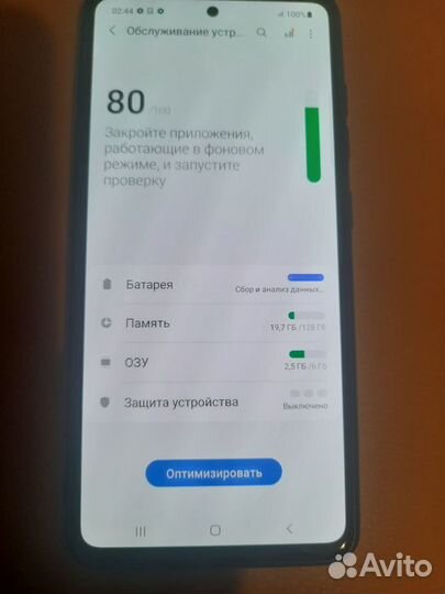 Samsung Galaxy A51, 6/128 ГБ