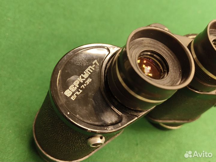 Бинокль Беркут бпц 7Х35 СССР (зомз) редкость