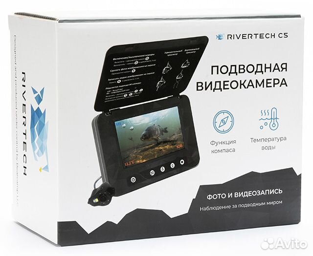 Подводная видеокамера Rivertech C 5