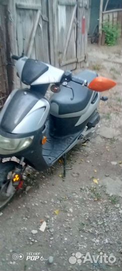 Скутор стелс скиф