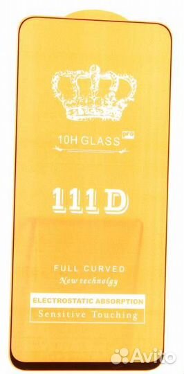 Защитное стекло для Huawei Nova Y90 Черное#30998