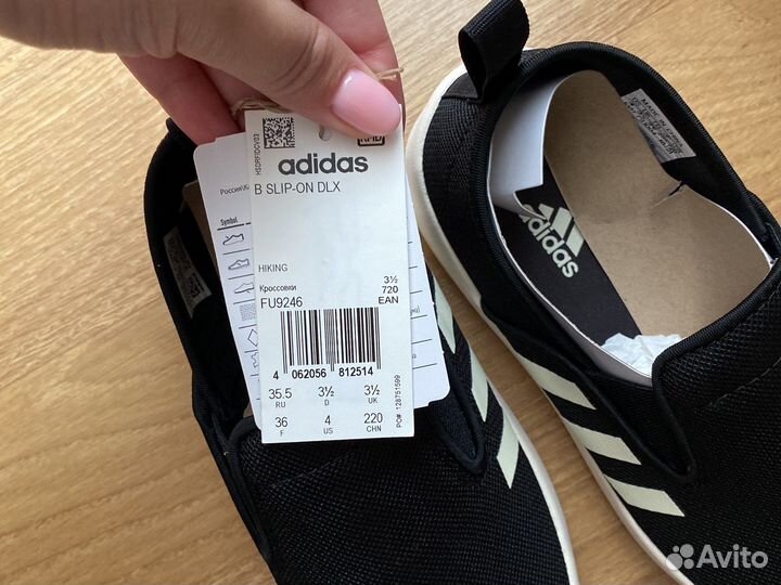 Слипоны adidas