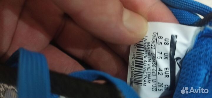 Футзалки nike lunar gato 2 elite ic