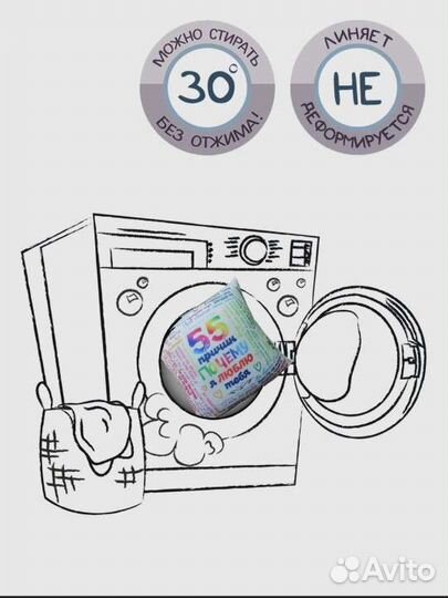 Подушка антистресс