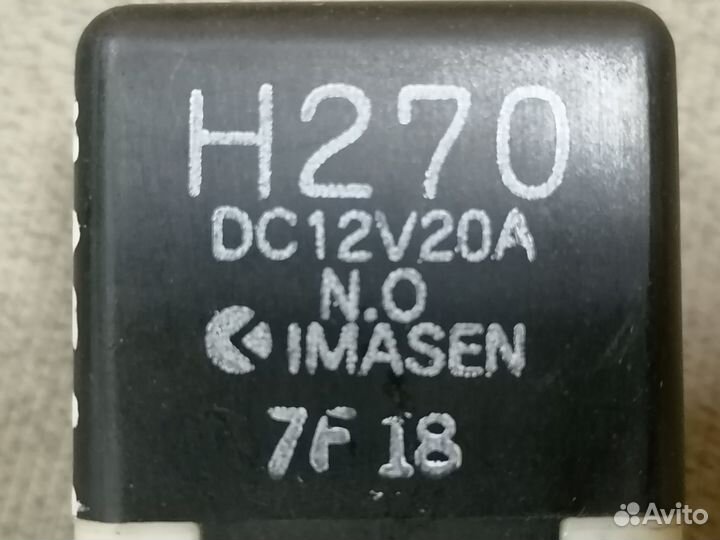 Реле DC12V20A Mazda 626 (GF) 1997-2002