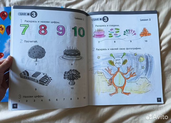 Английский язык Начальный курс, Macmillan, starter