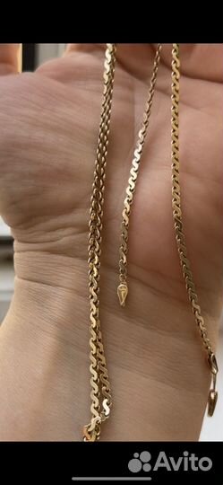 Золотая цепь