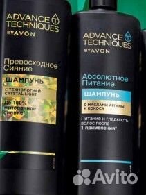 Эйвон по закупке