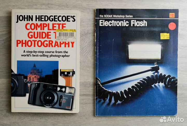 Complete guide to photography, electronic flash