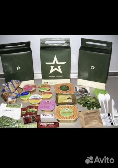 Сухой паек армейский