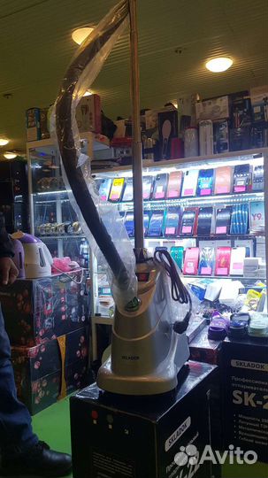 Отпариватель для одежды