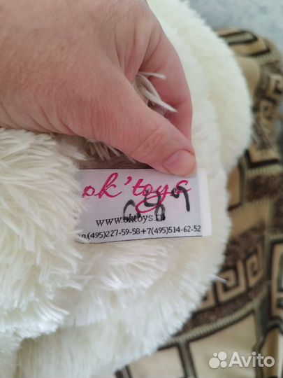 Плюшевый медведь