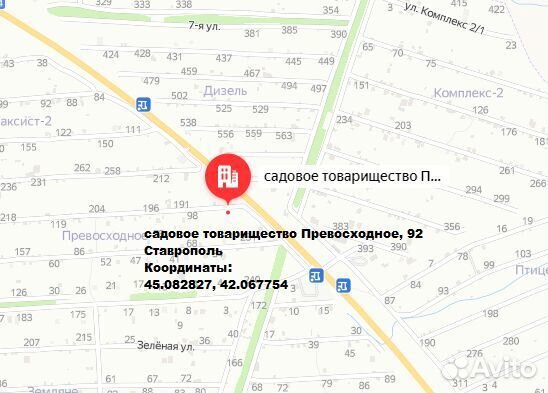 Профнастил С21 8017 0.4мм 6-метровый