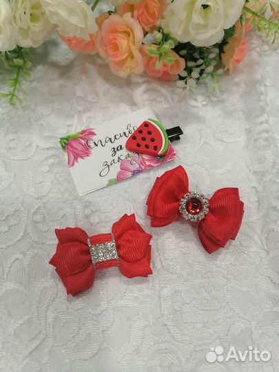 Бантики для собак