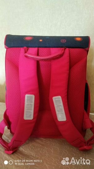 Рюкзак школьный