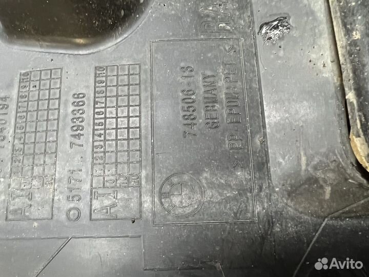 BMW 7 G12 G11 передние подкрыльники правы левы